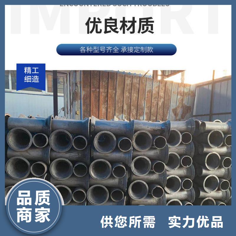 鑄造企業(yè)鑄鐵泄水管/鑄鐵件生產(chǎn)銷售