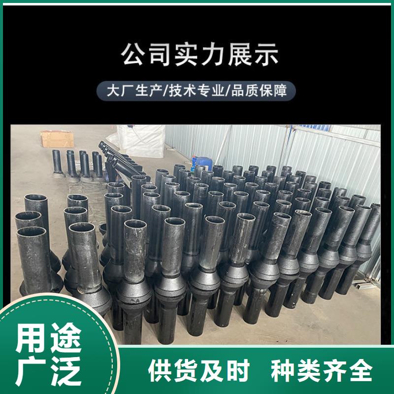 橋梁泄水管圖紙定做低價