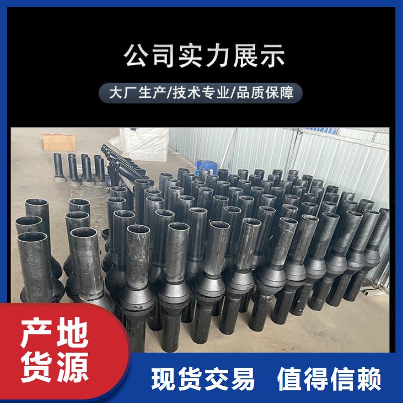 注浆管视频-注浆管-吉林省长春市(此地)供应商-农安|南关|四平|延边|通化|吉林