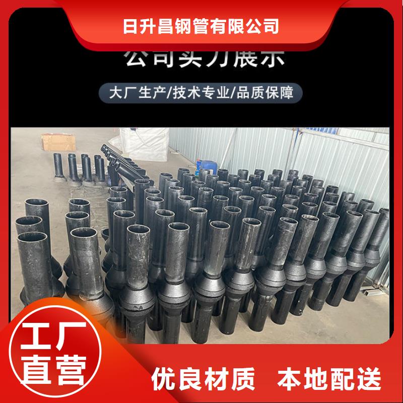 pvc泄水管排水槽現貨銷售