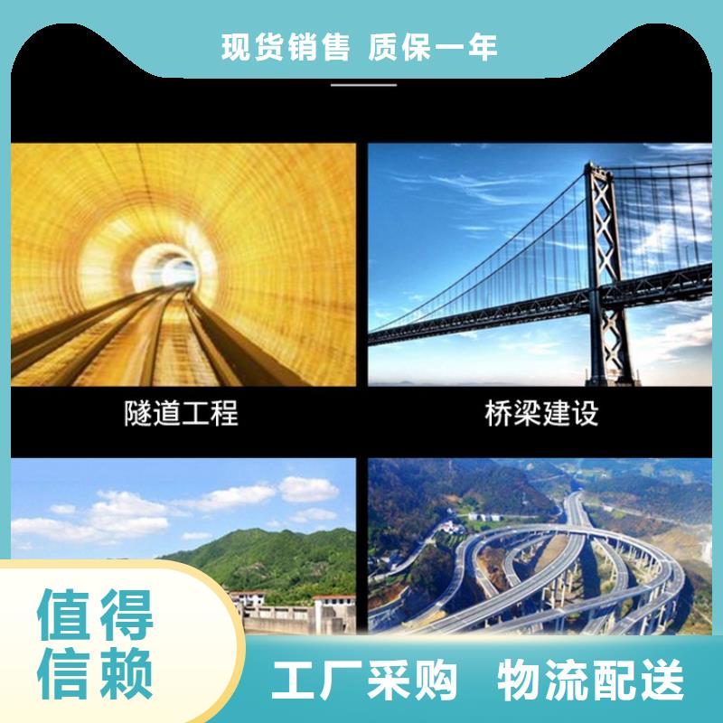 泄水管-注漿管廠家來電咨詢
