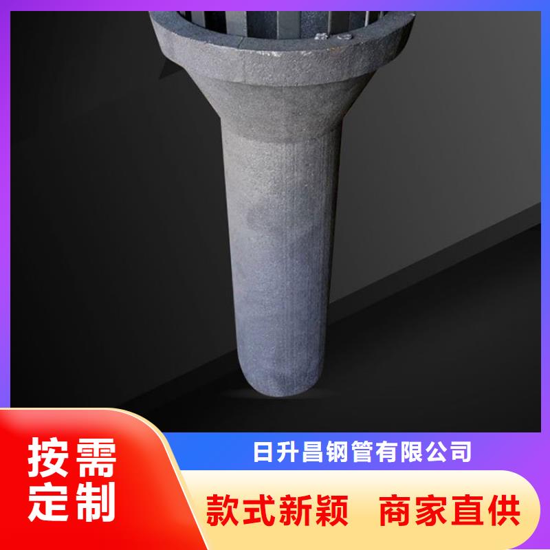 pvc泄水管排水槽現貨銷售