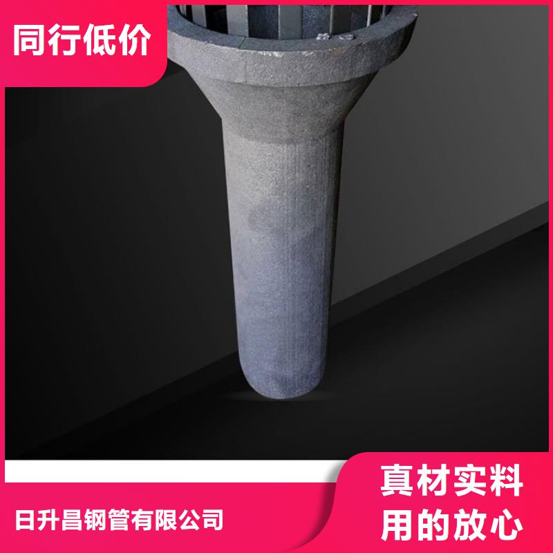 泄水管-注漿管廠家來電咨詢