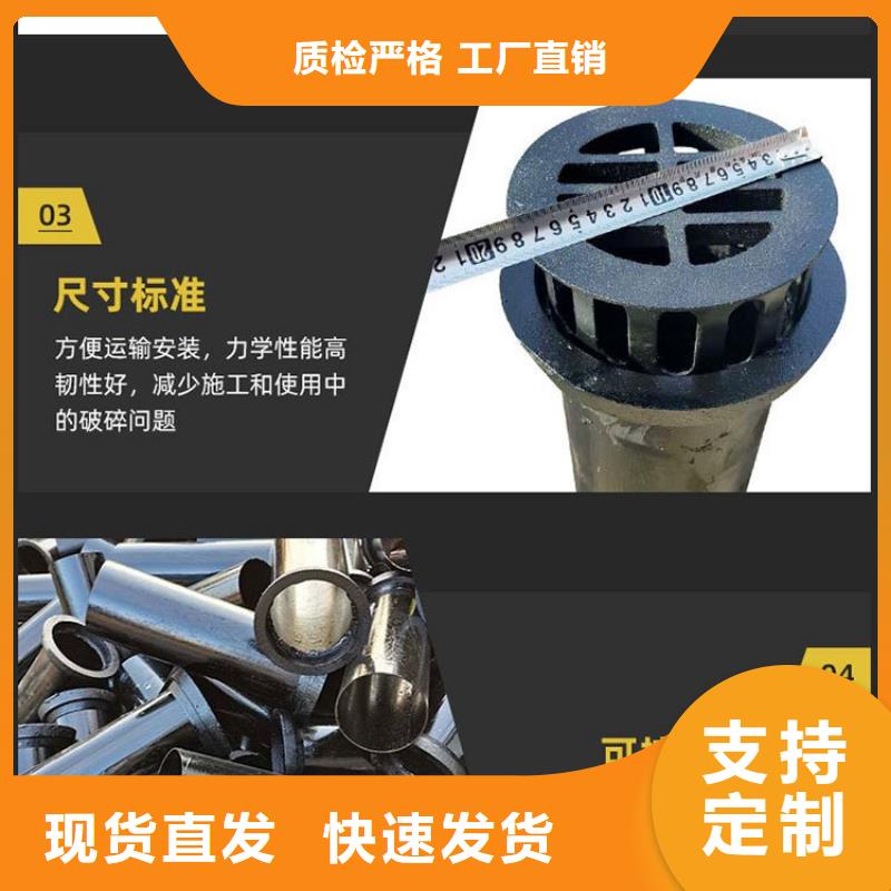 泄水管樁基聲測管精選優質材料