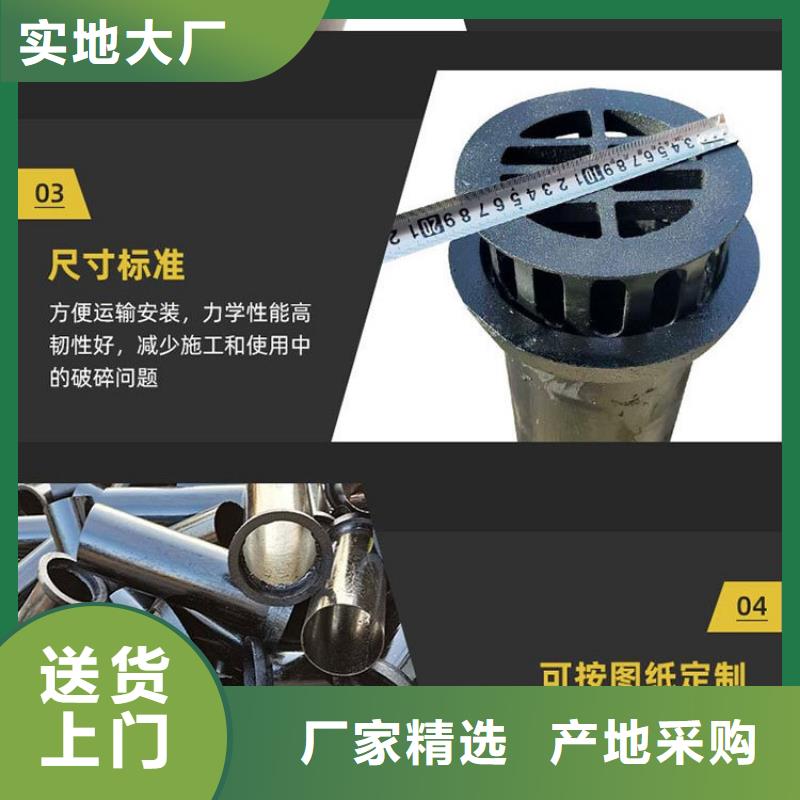 泄水管護坡鋼花管廠家工程施工案例