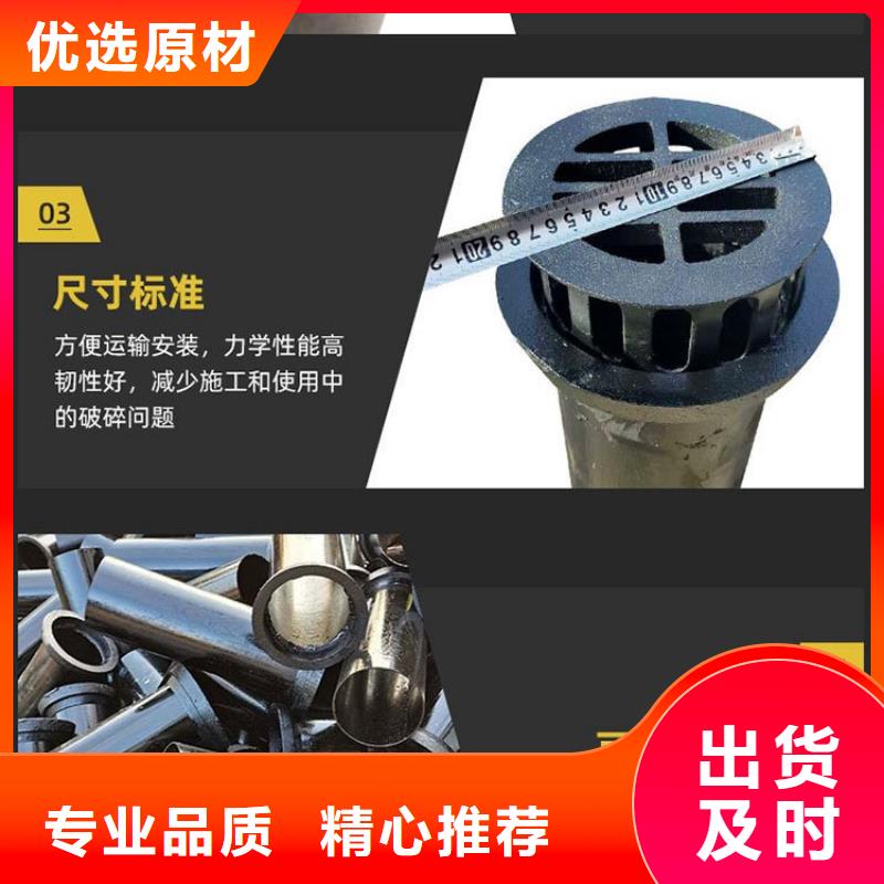 鑄鐵泄水管廠家直發工期快