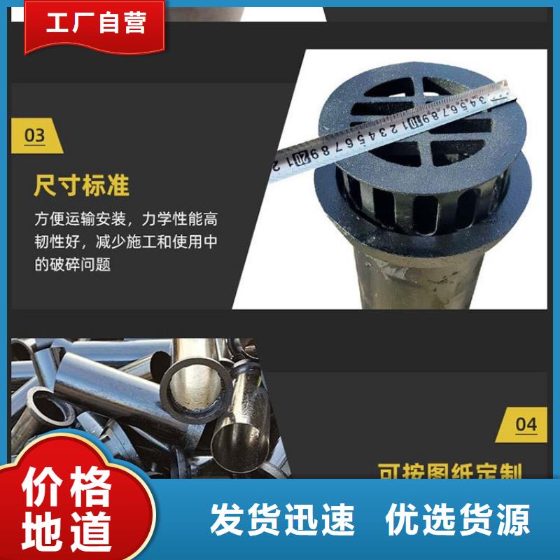 橋梁泄水管圖紙定做低價