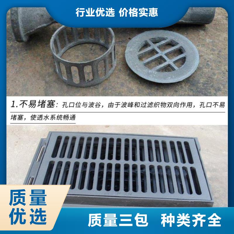 優(yōu)惠中：鑄鐵泄水管規(guī)格齊全