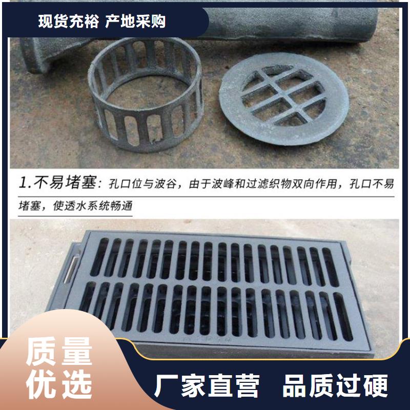 泄水管声测管厂家自有厂家