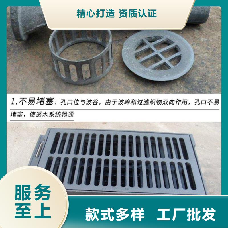 泄水管鑄鐵件規格齊全