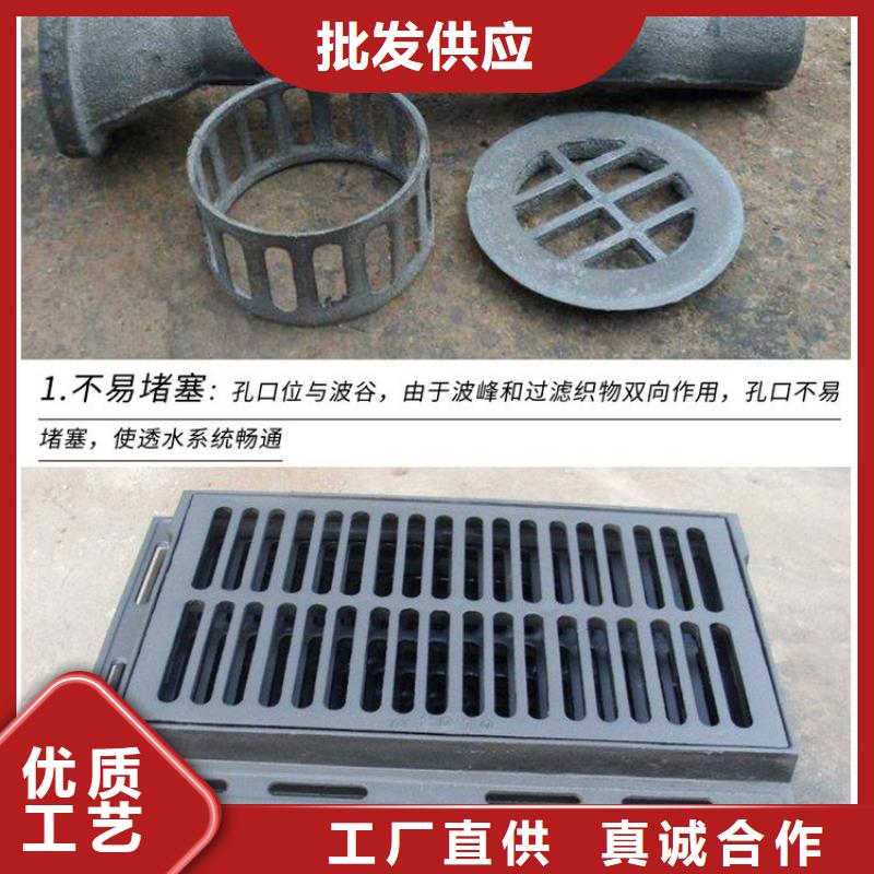 泄水管護(hù)坡鋼花管廠家工程施工案例