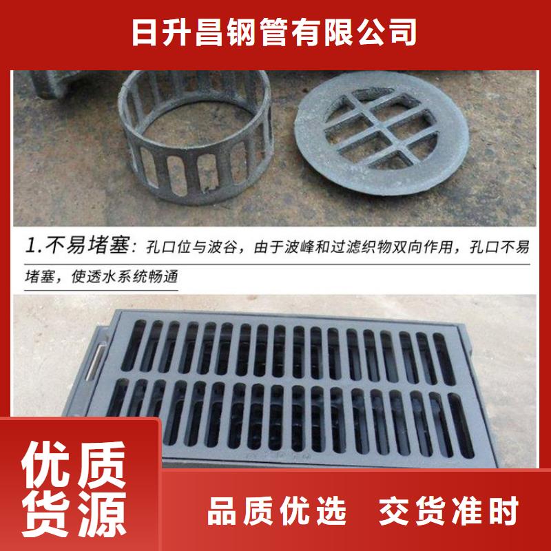 泄水管-樁基聲測管服務(wù)至上