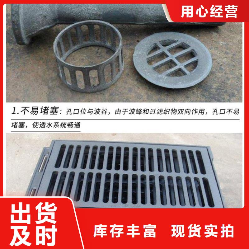 優(yōu)惠中：鑄鐵泄水管規(guī)格齊全