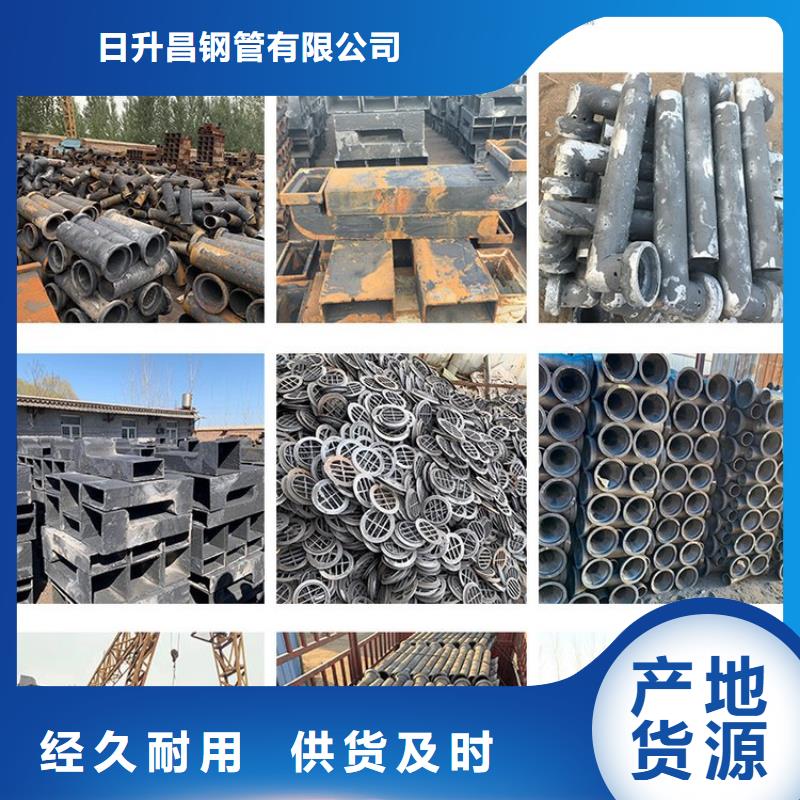 泄水管護坡鋼花管廠家工程施工案例