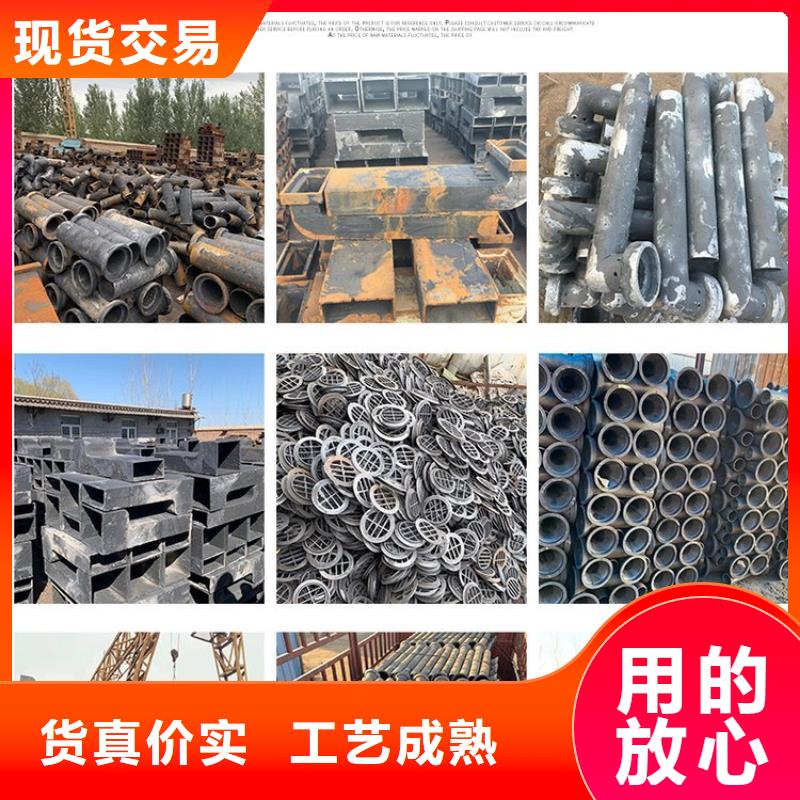 注浆管视频-注浆管-吉林省长春市(此地)供应商-农安|南关|四平|延边|通化|吉林