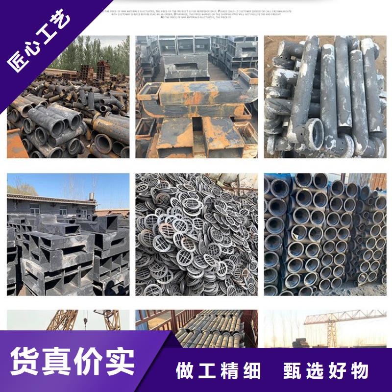 pvc泄水管排水槽現貨銷售