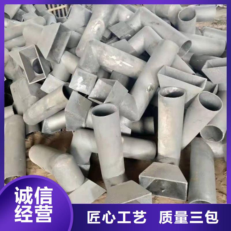 pvc泄水管排水槽現(xiàn)貨銷售