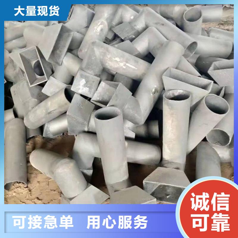 pvc泄水管排水槽現(xiàn)貨銷售