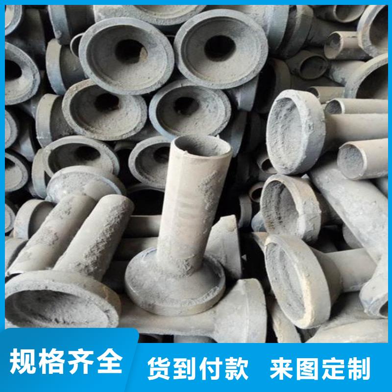 本地鑄鐵泄水管廠家