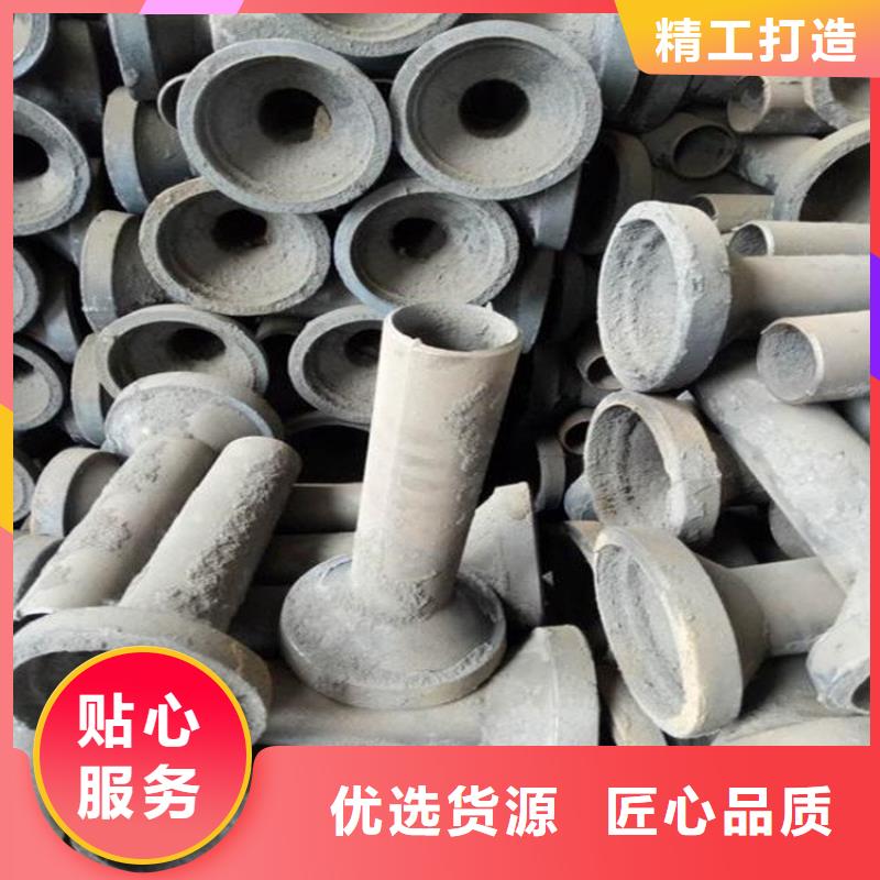 【泄水管】聲測管現(xiàn)貨就近發(fā)貨