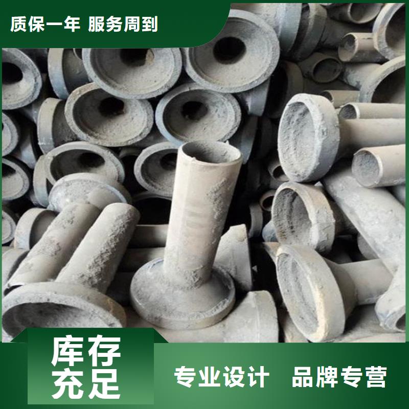 pvc泄水管排水槽現貨銷售