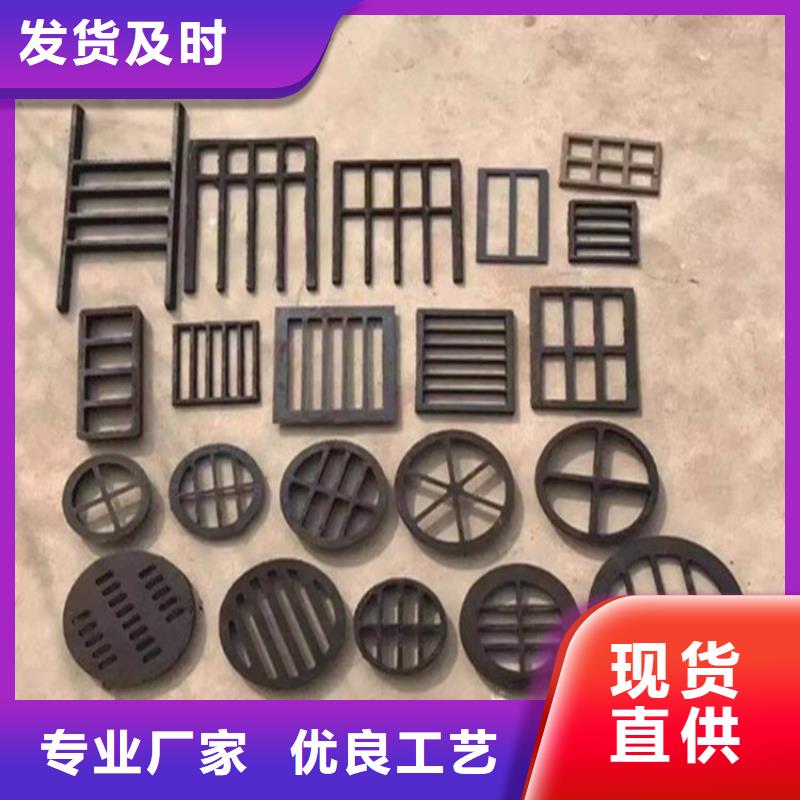 160圓形泄水管來電優惠