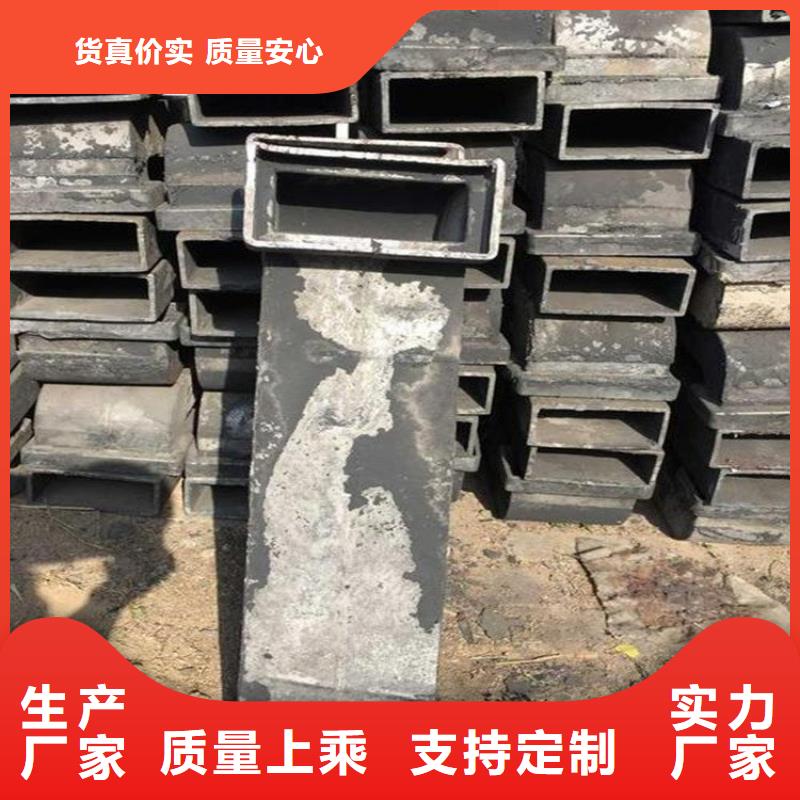 泄水管護(hù)坡鋼花管廠家工程施工案例