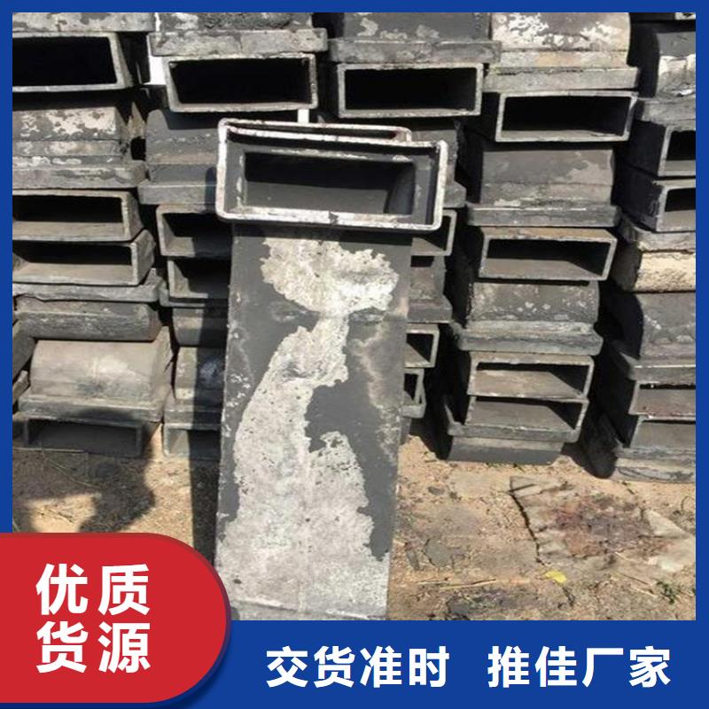 泄水管路基沉降板廠家型號全價(jià)格低