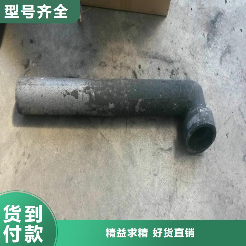 泄水管铸铁泄水管厂家好品质用的放心