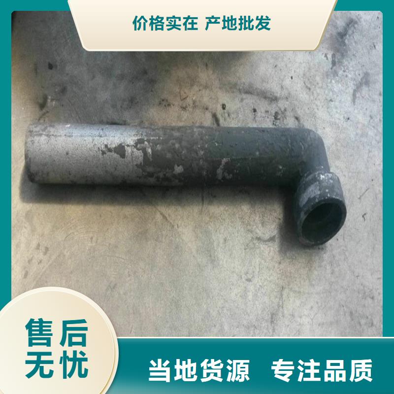 泄水管護坡鋼花管廠家廠家直銷供貨穩定