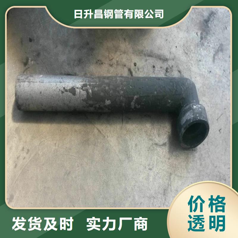 泄水管鋼花管廠家一站式供應廠家