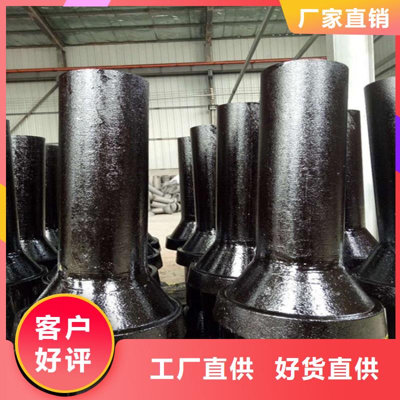 橋梁泄水管生產廠家