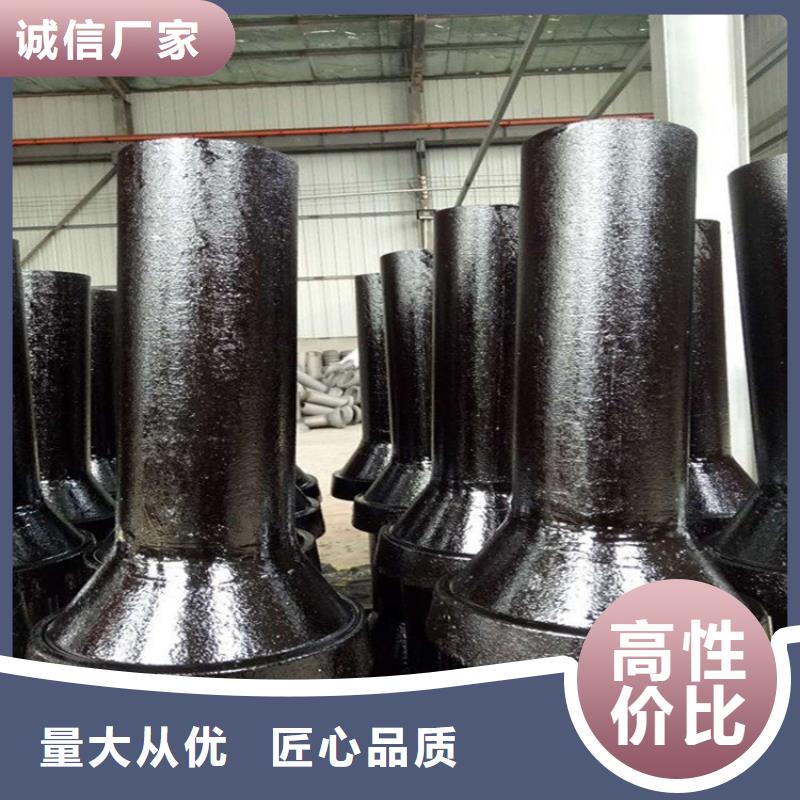 鑄鐵泄水管供應商
