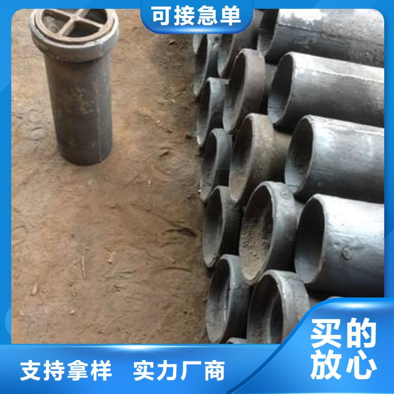 泄水管觀測沉降板廠家供應(yīng)采購