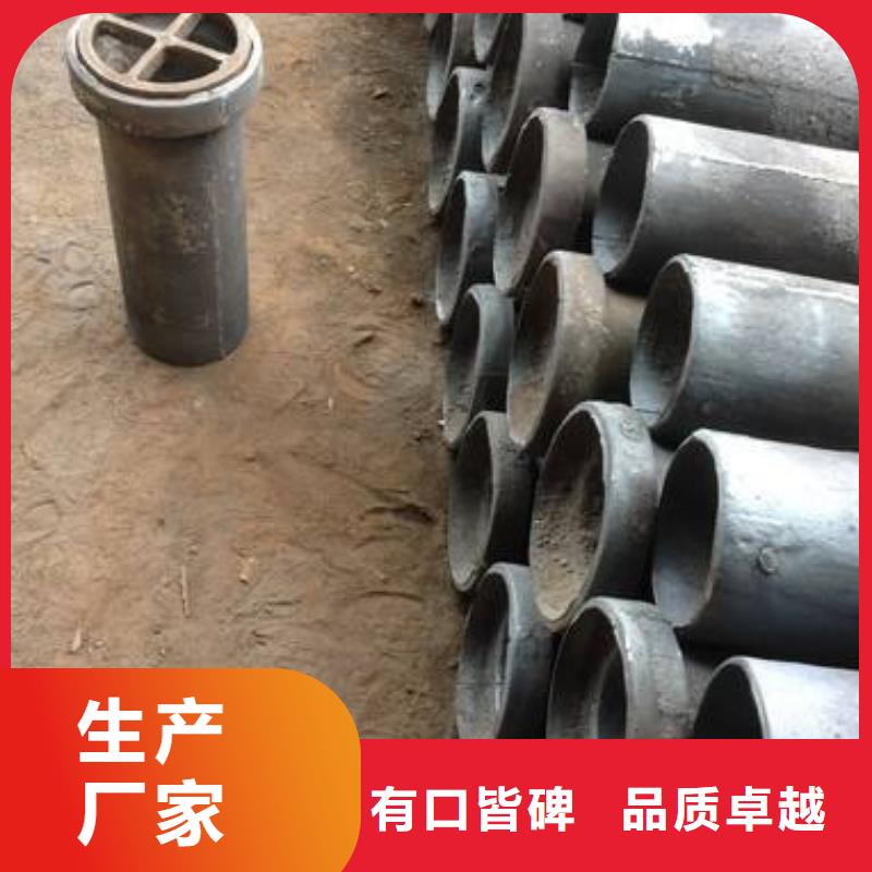 自產自銷-鑄鐵泄水管圖紙定做自產自銷