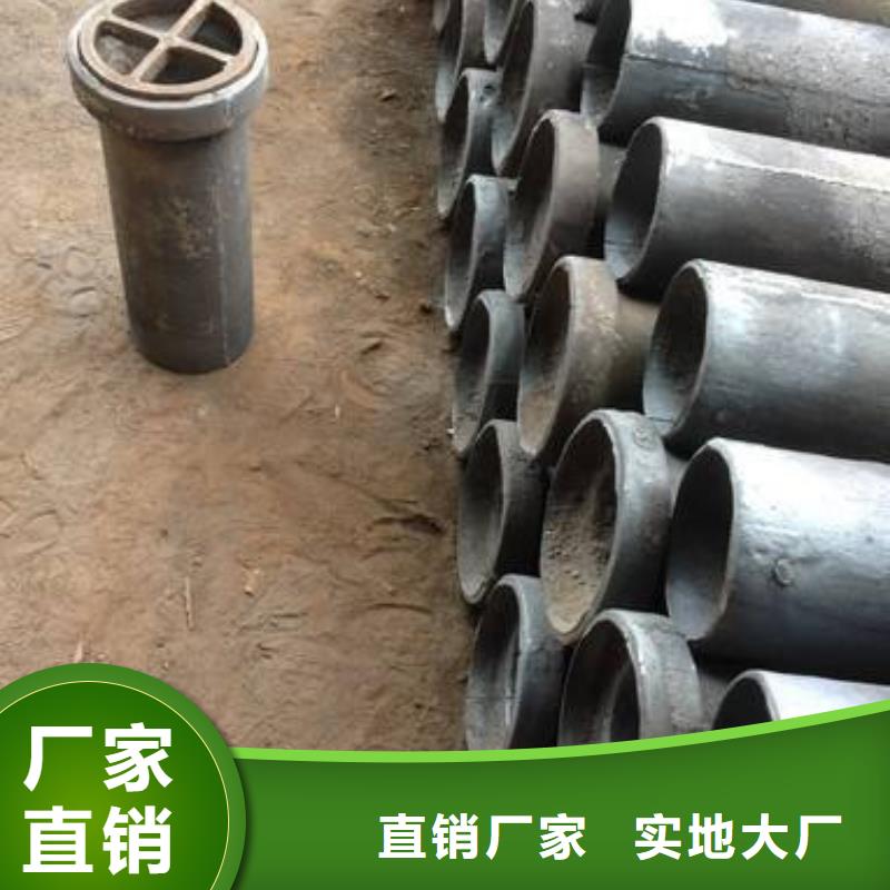 鑄造泄水管基地