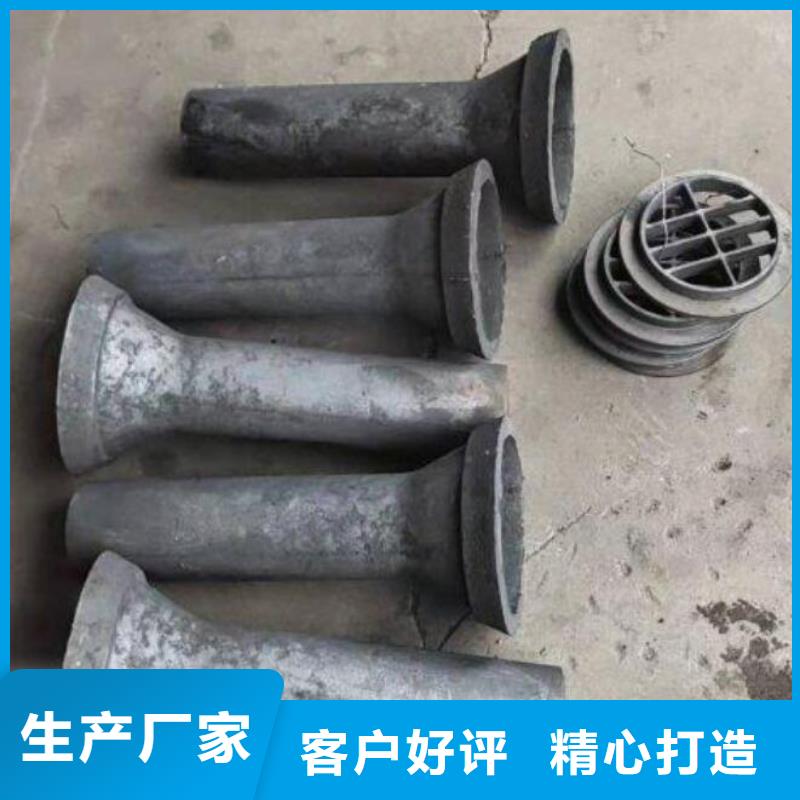 泄水管路基沉降板廠家型號全價(jià)格低