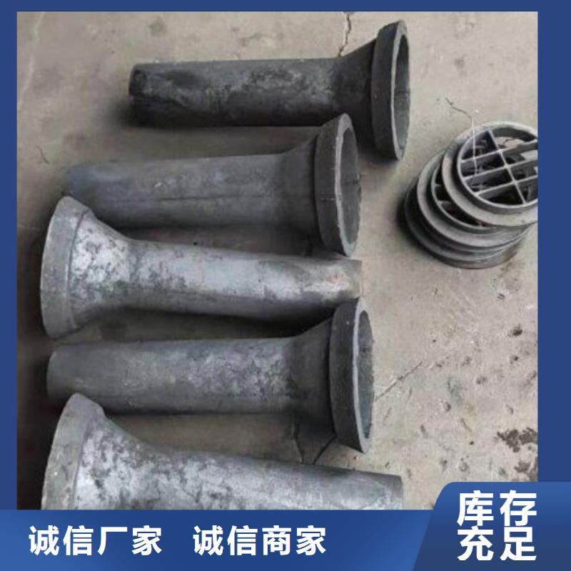 鑄造企業(yè)橋梁泄水管廠家