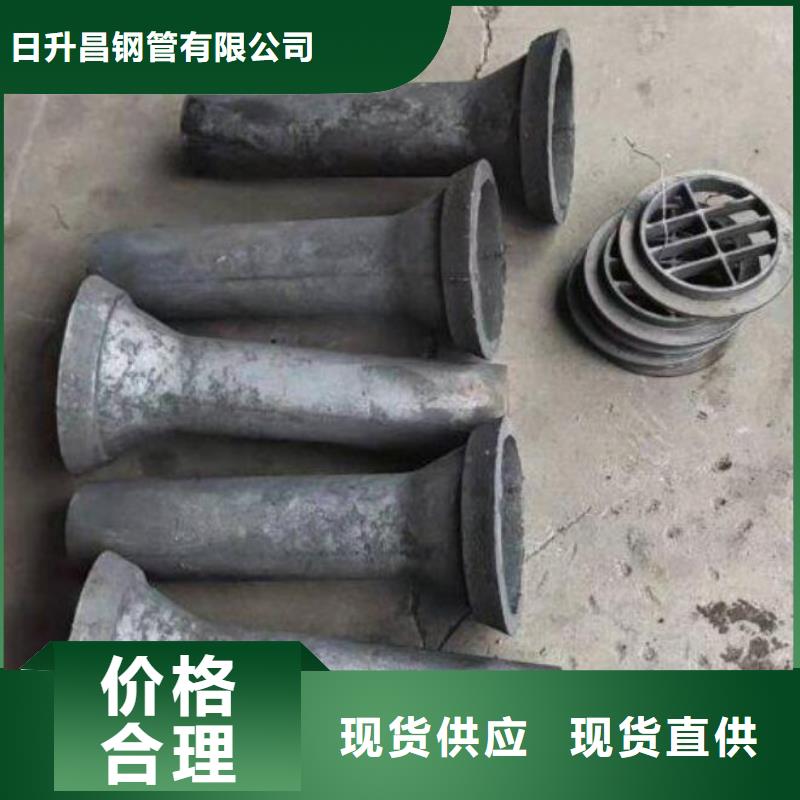 泄水管-泄水管廠家適用場景