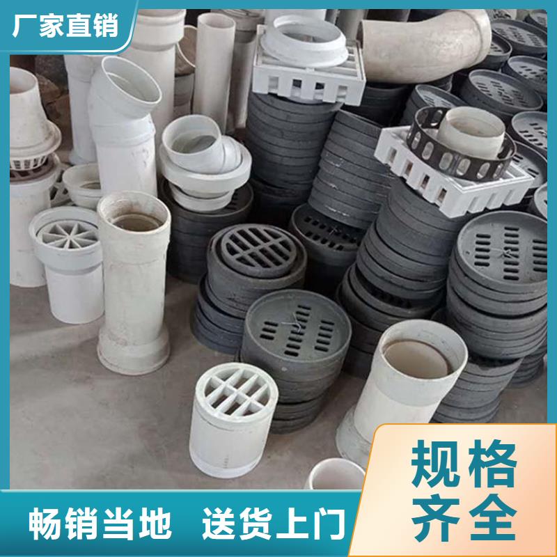 泄水管聲測(cè)管廠家工藝先進(jìn)