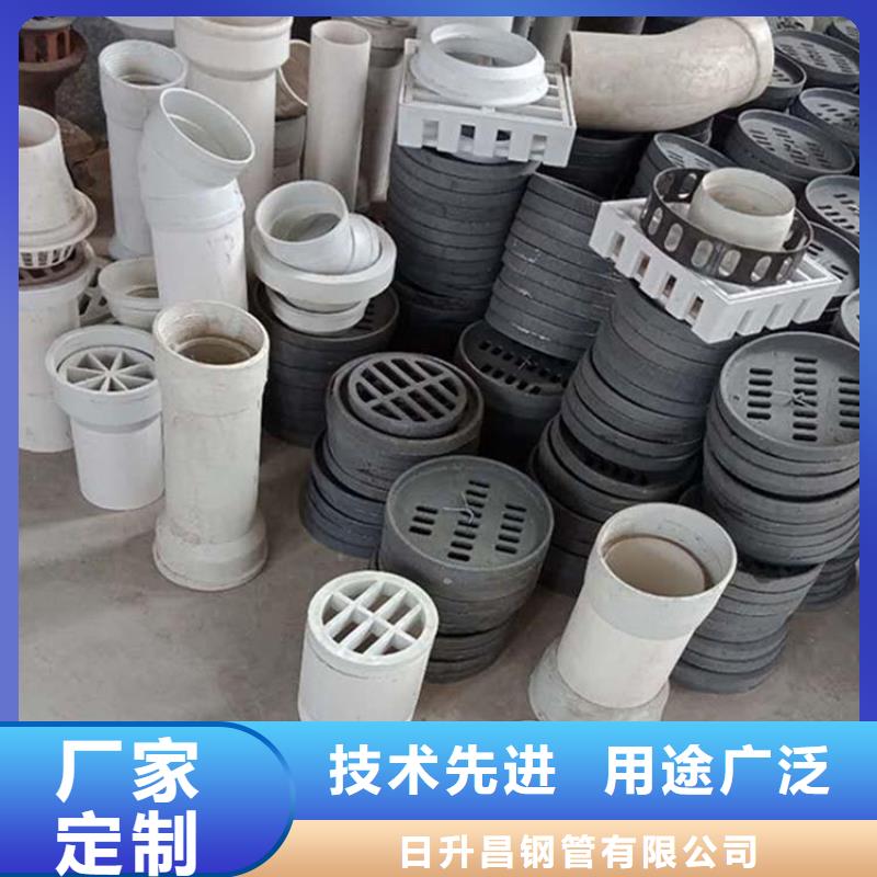 橋梁泄水管生產廠家