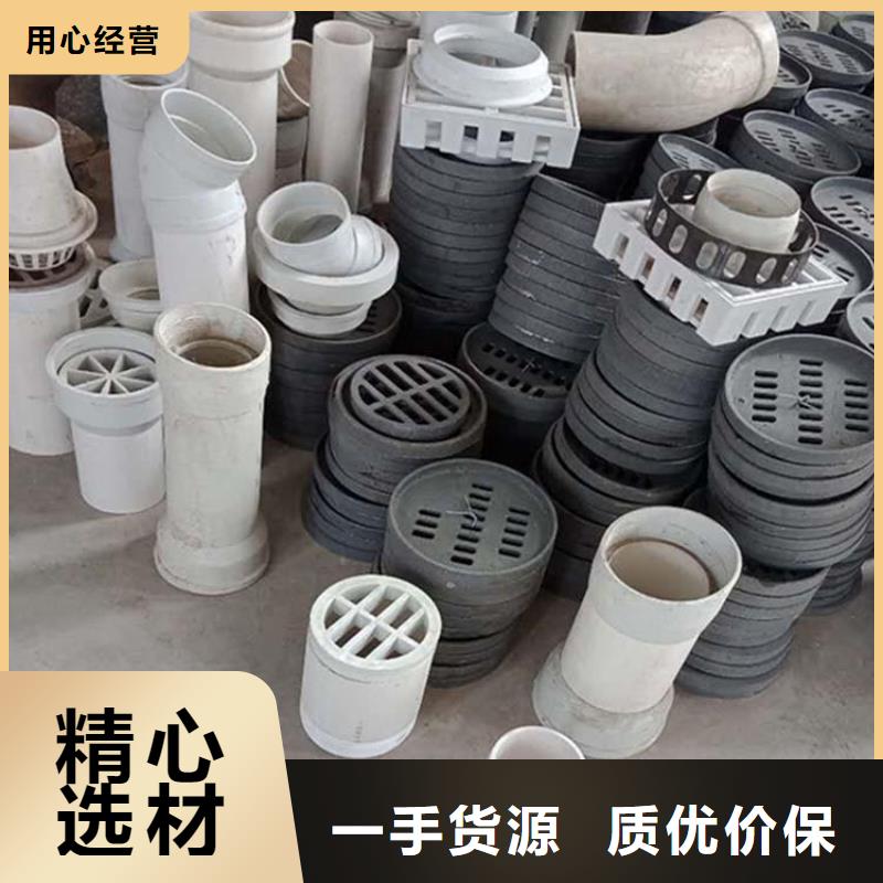 泄水管倒刺鋼花管廠家源頭采購