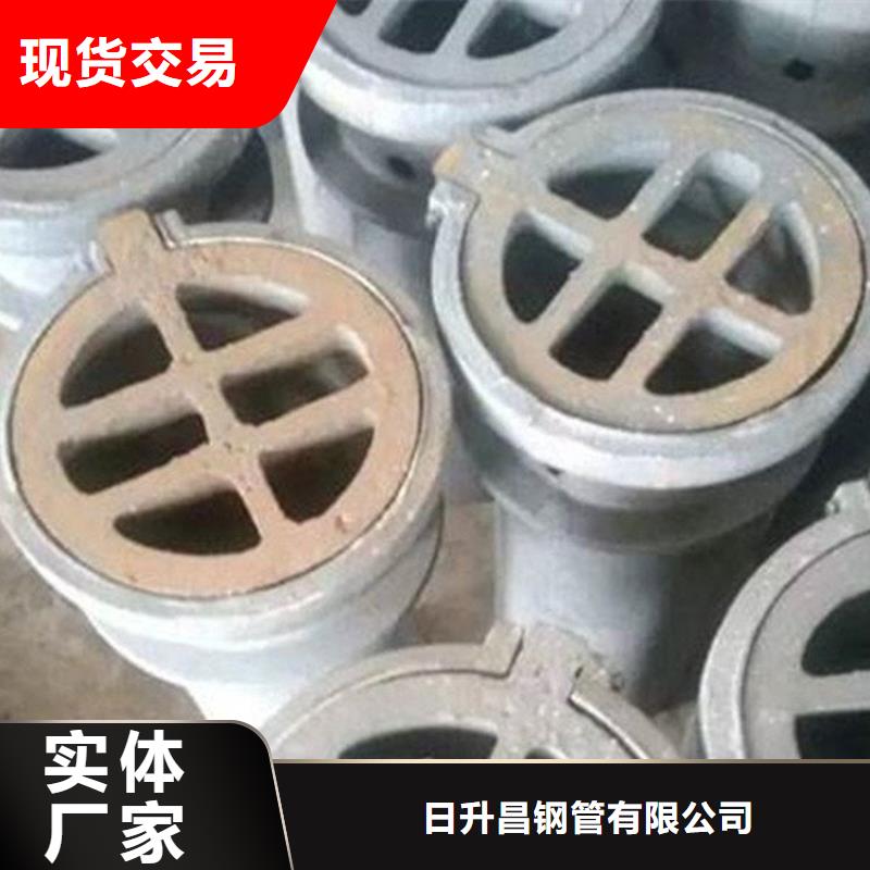 【 泄水管 注浆管现货诚信可靠】同城品牌