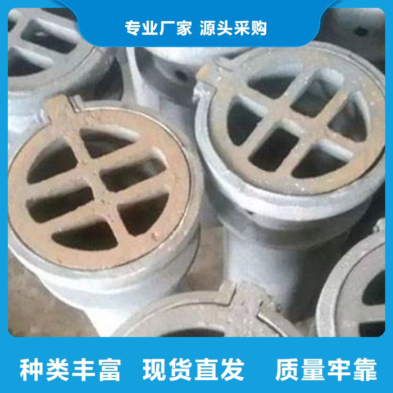 矩形泄水管圖紙定做