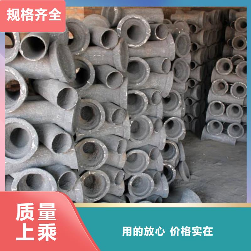 2025泄水管生產(chǎn)廠家批發(fā)價
