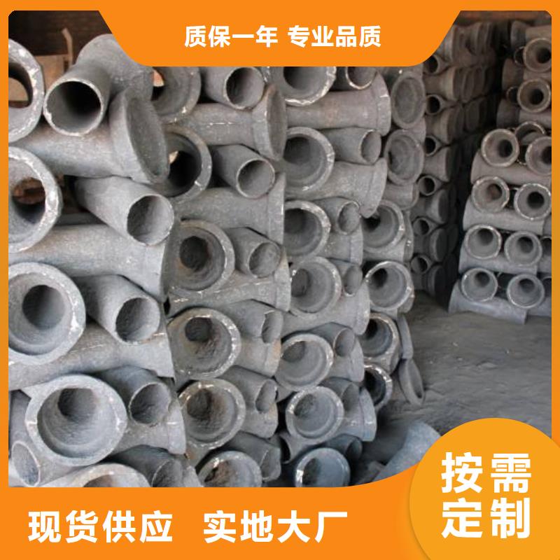 pvc泄水管排水槽現貨銷售