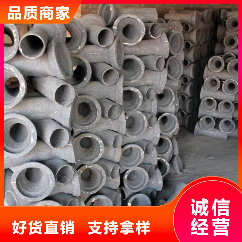 鑄鐵泄水管廠家