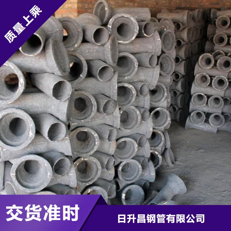 鑄造企業(yè)鑄鐵泄水管/鑄鐵件生產(chǎn)銷售