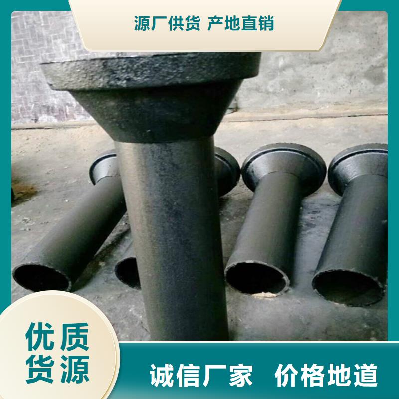 泄水管,樁基聲測管源頭直供
