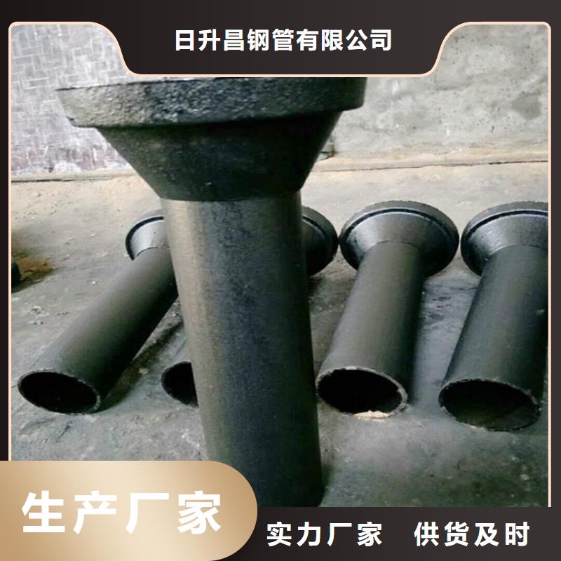 鑄造企業(yè)橋梁泄水管廠家